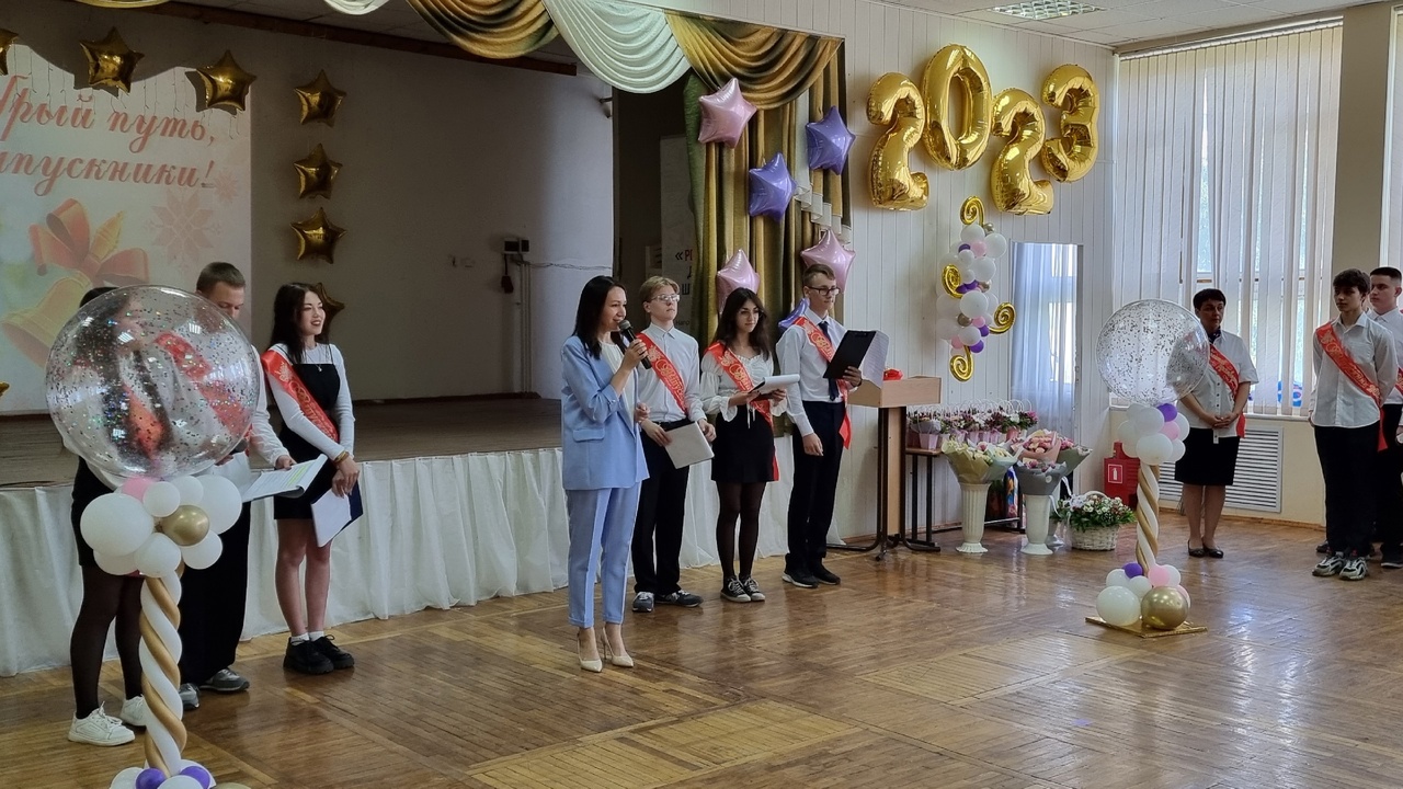 Вот и прозвенел последний звонок в 9-х классах!